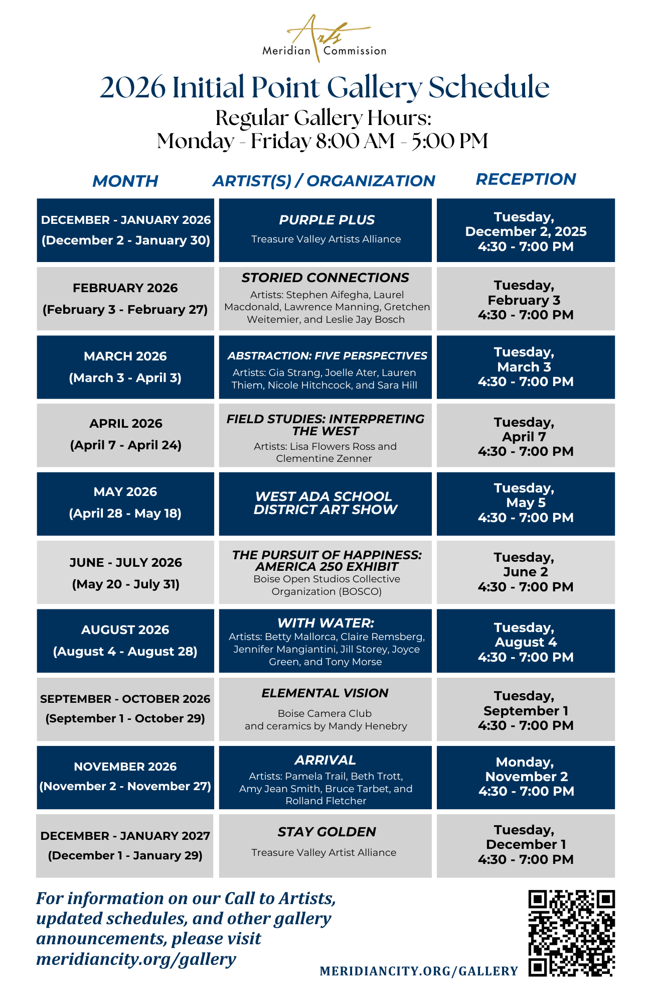 gallery schedule for 2025